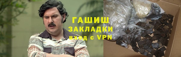 первитин Алексин