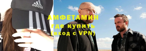 СК Алексеевка