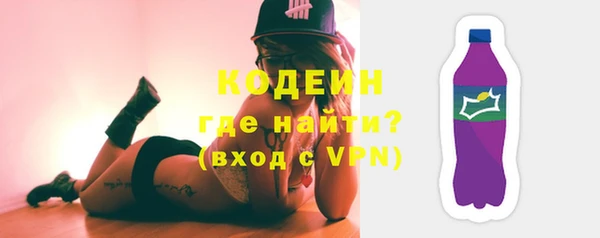 амф Кинешма