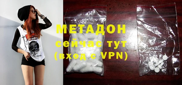 ECSTASY Алзамай