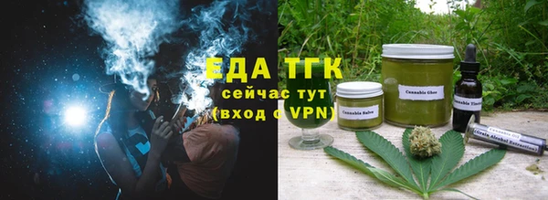 a pvp Киреевск