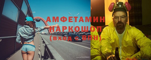 СК Алексеевка