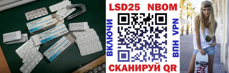 ЛСД экстази кислота  omg зеркало  Стародуб 