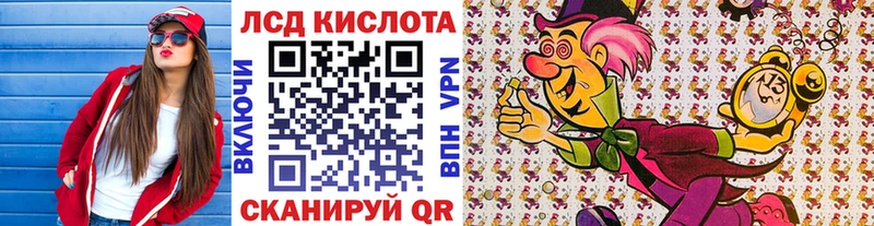 Марки NBOMe 1,5мг  Стародуб 